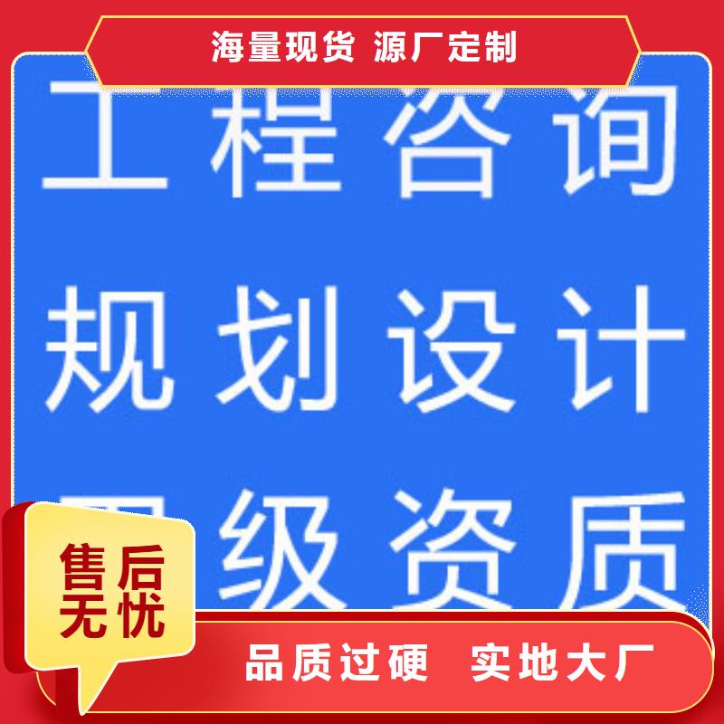 申請專項債券資金_棚改專項債的編制公司本地生產商