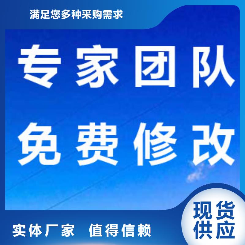 政府专项债报告_驿城专项债券银行对接【当地】厂家