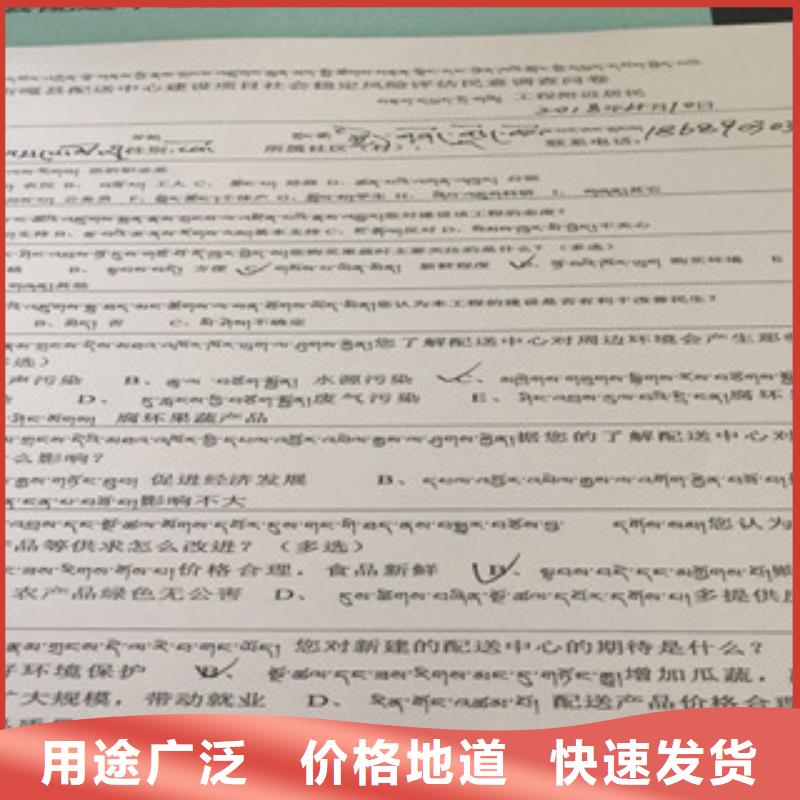 【资讯】专做金东医院节能报告有资质销售的是诚信