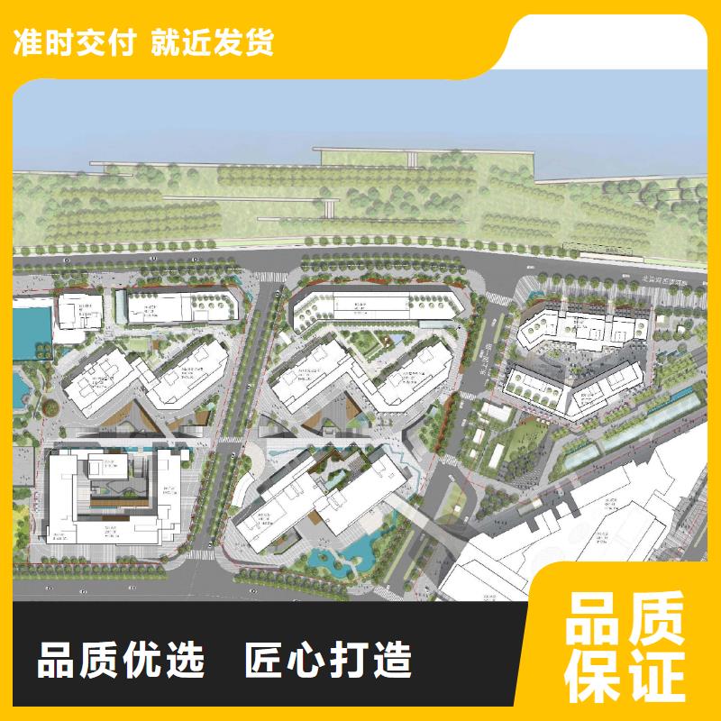 专做盘县工程建设可行性研究报告机构_【本地做】现货直发