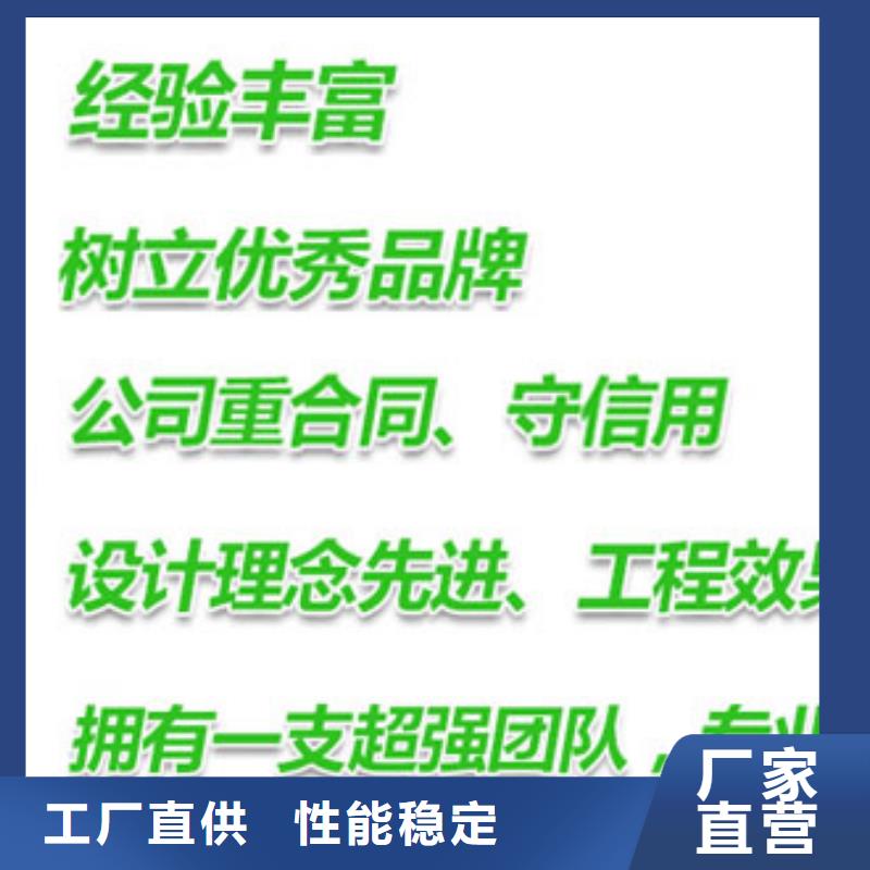 专业代写九台水土保持方案的公司—市政工程的图文介绍