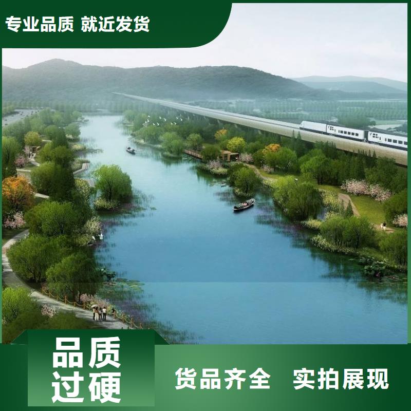 专业代写庆安水土保持方案的公司—建筑工程本地经销商