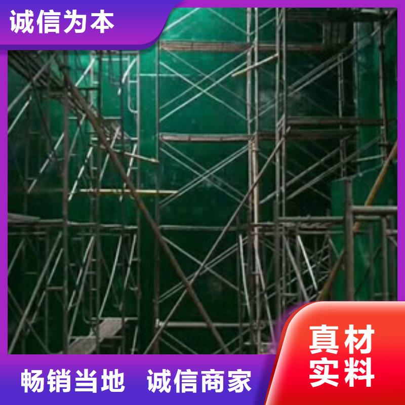 环氧玻璃鳞片胶泥出厂价厂家同城公司