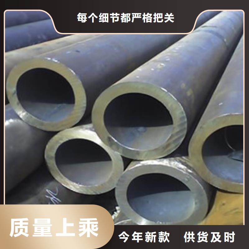 10#无缝钢管哪个厂家口碑好多种款式可随心选择