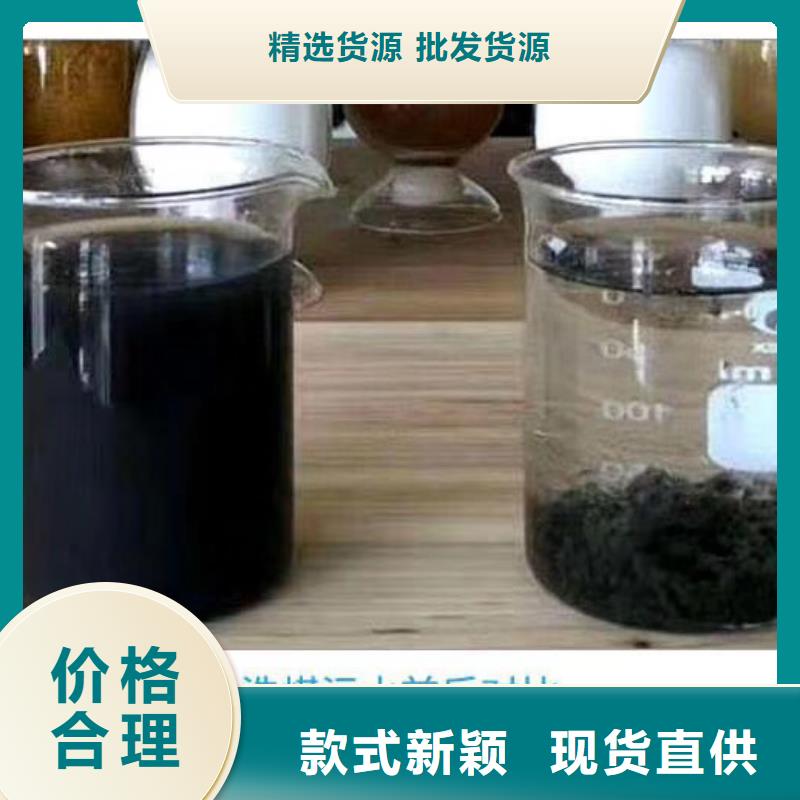 聚丙烯酰胺价格絮凝剂多少钱24小时规格齐全实力厂家