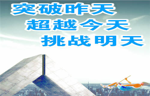 从沈阳到物流公司直达全境分类和特点