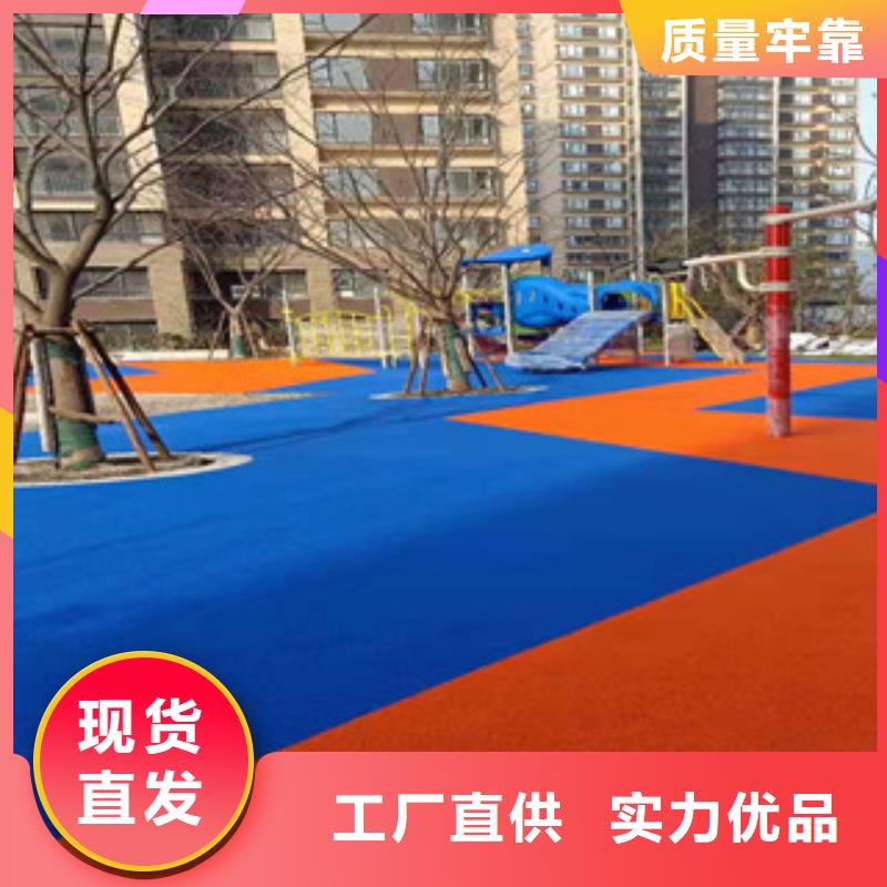 篮球场翻新塑胶球场施工球场材料质量优选