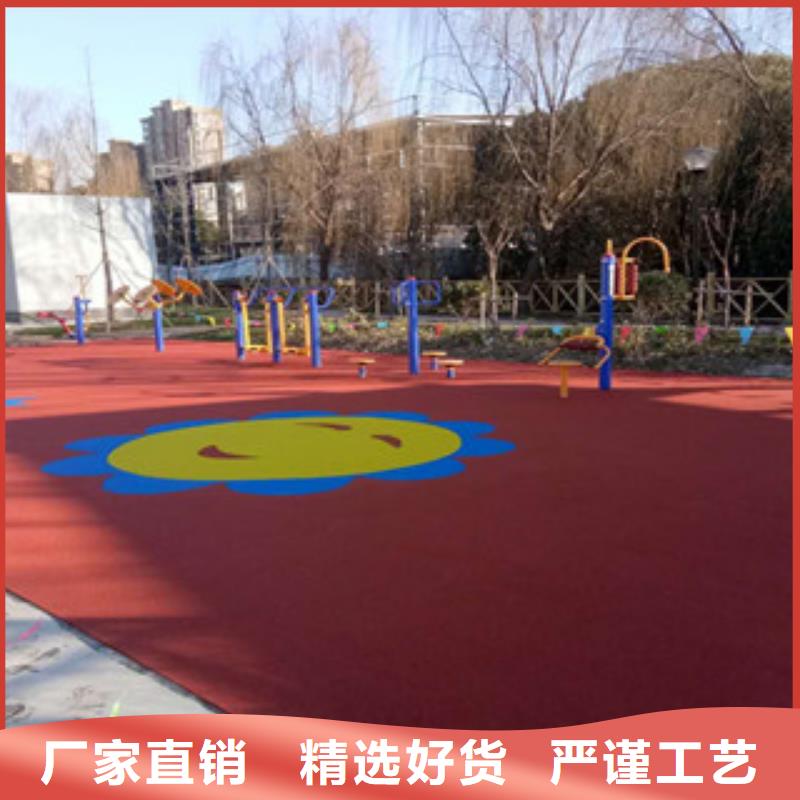 ​幼儿园塑胶跑道材料厂家同城厂家