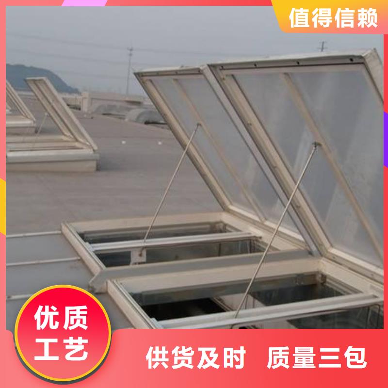 电动采光排烟天窗安装服务高品质诚信厂家