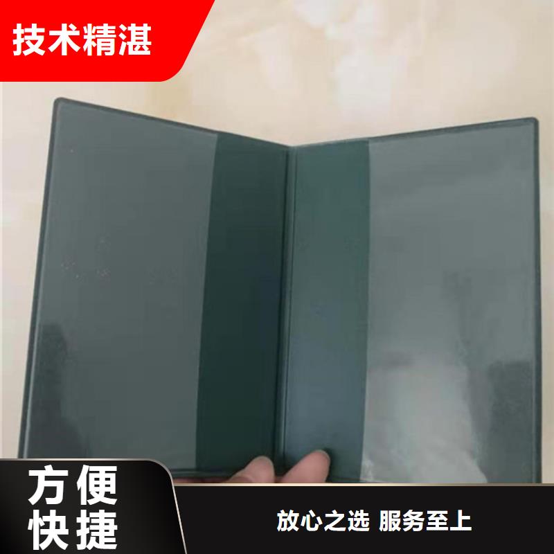 认证众鑫骏业专注防伪20年本地厂家