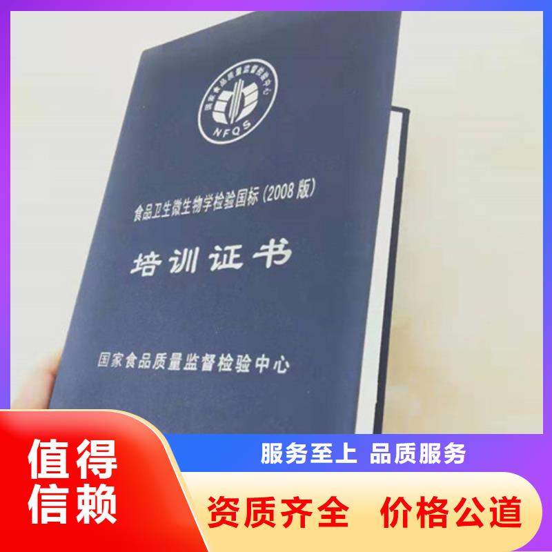 防伪品鉴订制工厂/光变防伪厂省钱省时