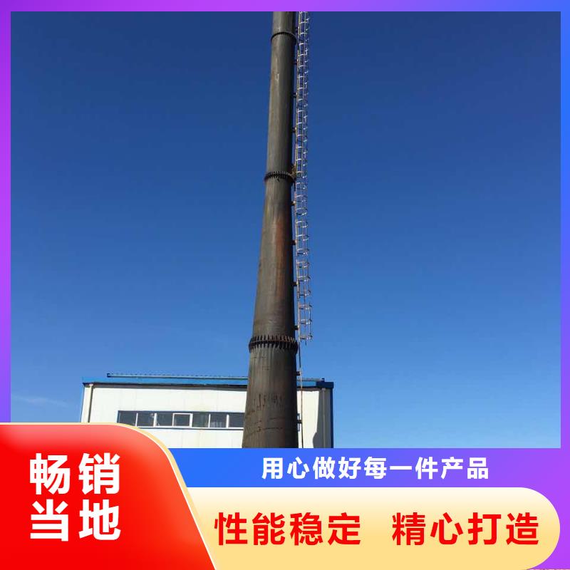 专业新建烟囱公司施工单位就近发货