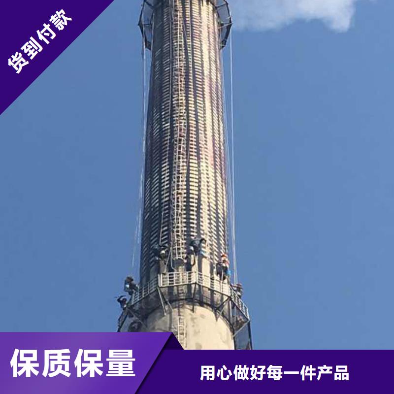 新建110m水泥烟囱价格大量现货