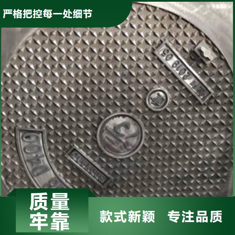 800*900球墨铸铁井盖检查井球墨铸铁井盖本地品牌