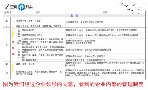 岩石无声破石机械矿山开采设备劈裂机一站式供应厂家