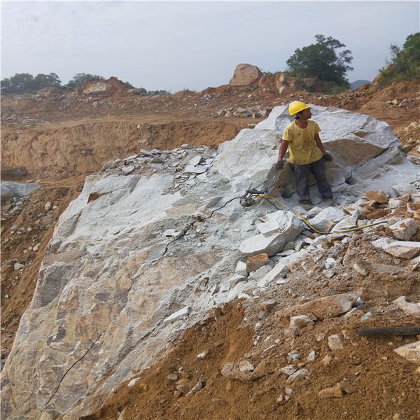 岩石分裂开山机
联系本地公司