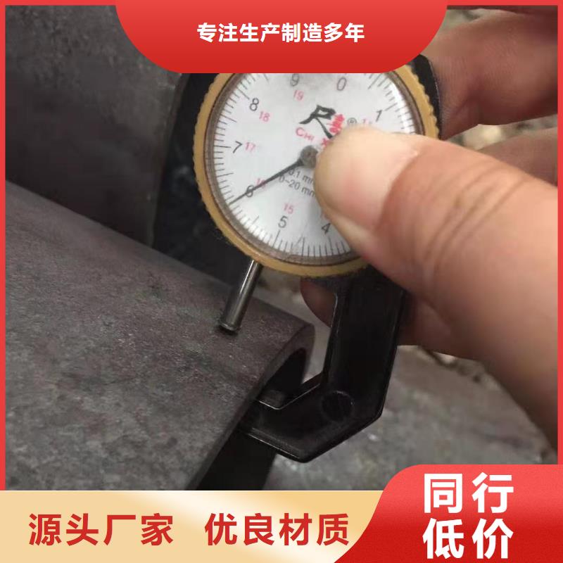 厚壁无缝管厂家现货满足大量采购