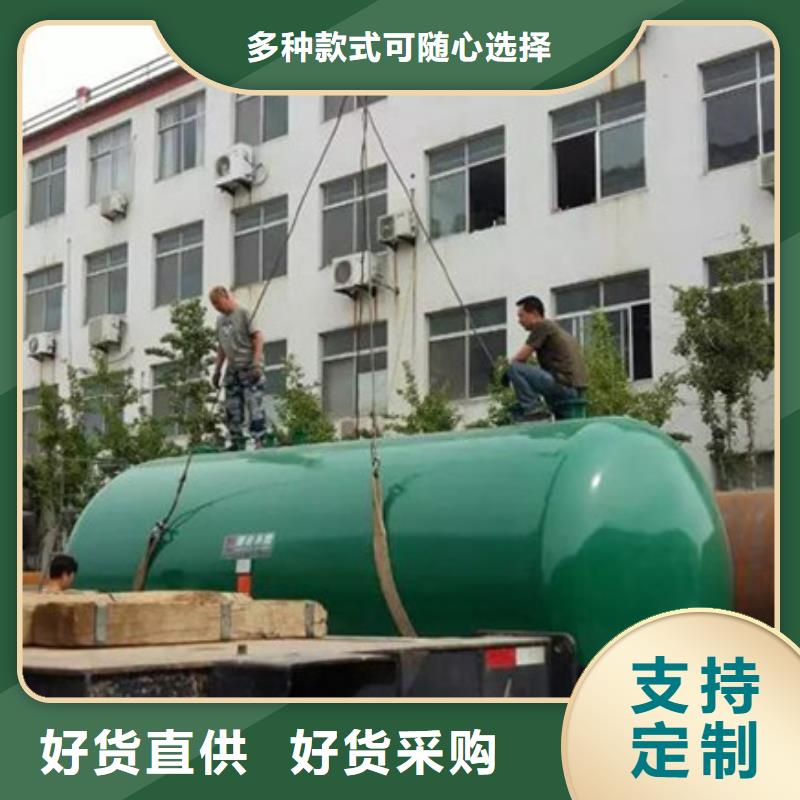 贞丰储气罐2立方资料齐全现货加工定制