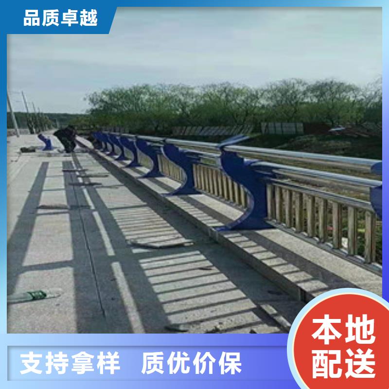 厚壁不銹鋼復合管20現貨直發