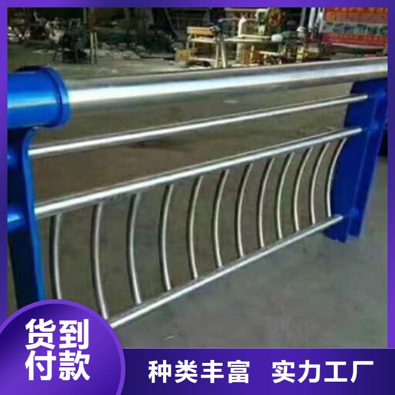 橋梁不銹鋼復合管立柱哪家銷量好品質信得過