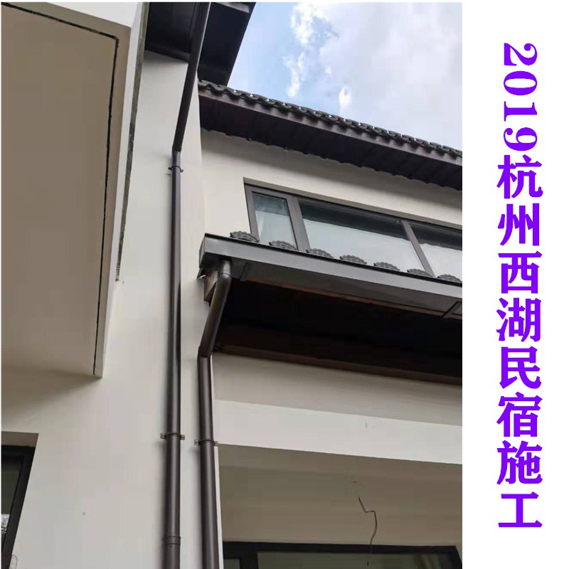 黄南欢迎来电咨询！屋面落水管杭州飞拓建材