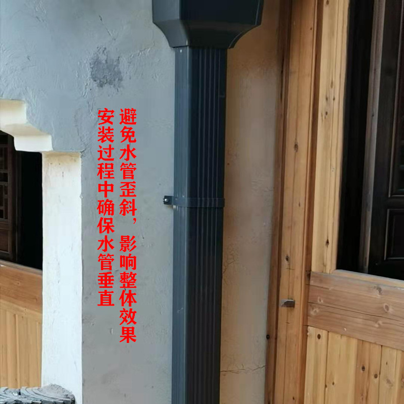 甘南安装视频别墅屋檐接水槽杭州飞拓建材