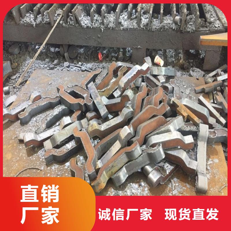 厚板切割法兰按图当地生产商
