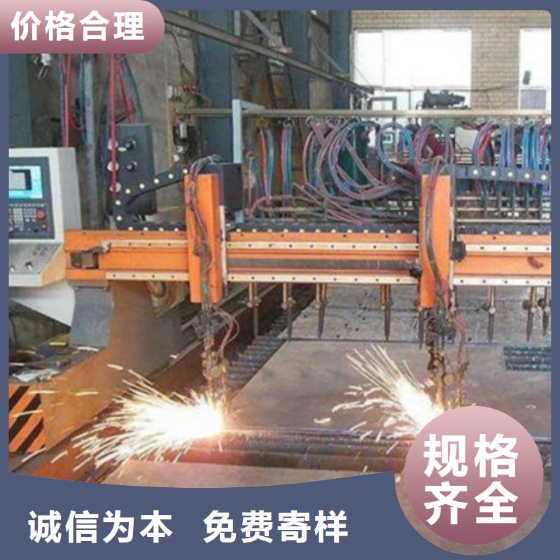 普板数控切割批发质量不佳尽管来找我