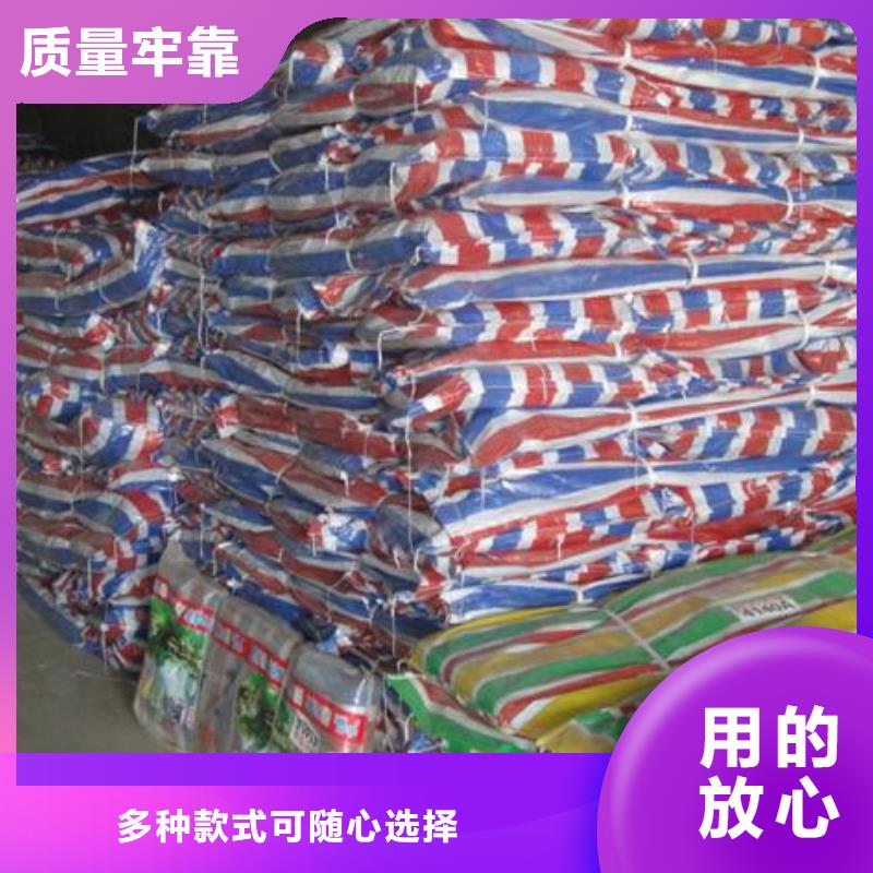 8x16规格彩条布品类齐全