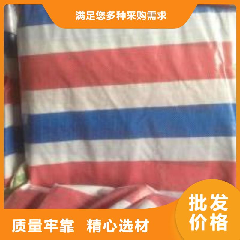 防水彩条布现货优选好材铸造好品质
