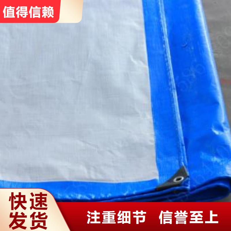 工程防风彩条布规格客户至上当地厂家