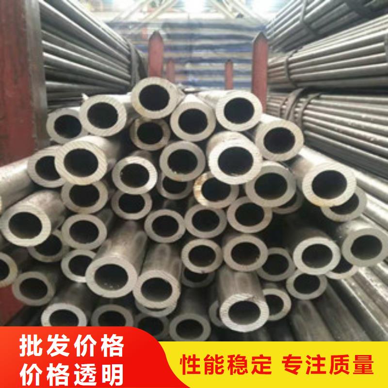 无缝钢管专卖品质优良专业生产制造厂