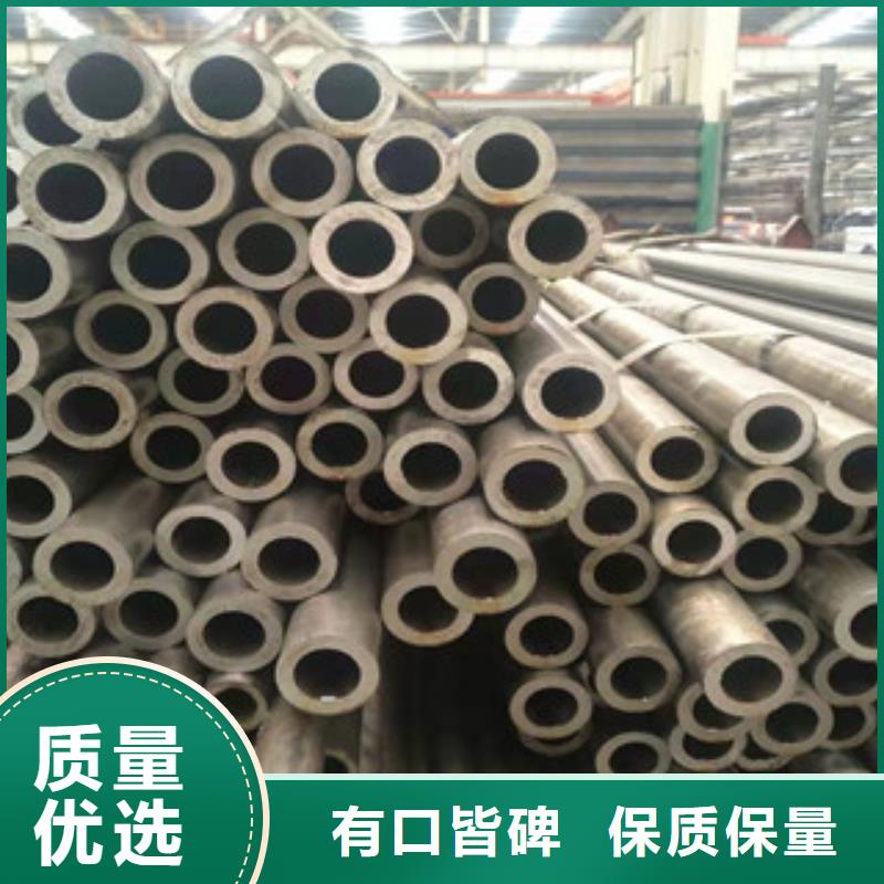 液压无缝钢管库存量大专业生产制造厂