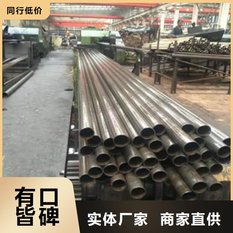 无缝钢管批发加工靠谱本地公司