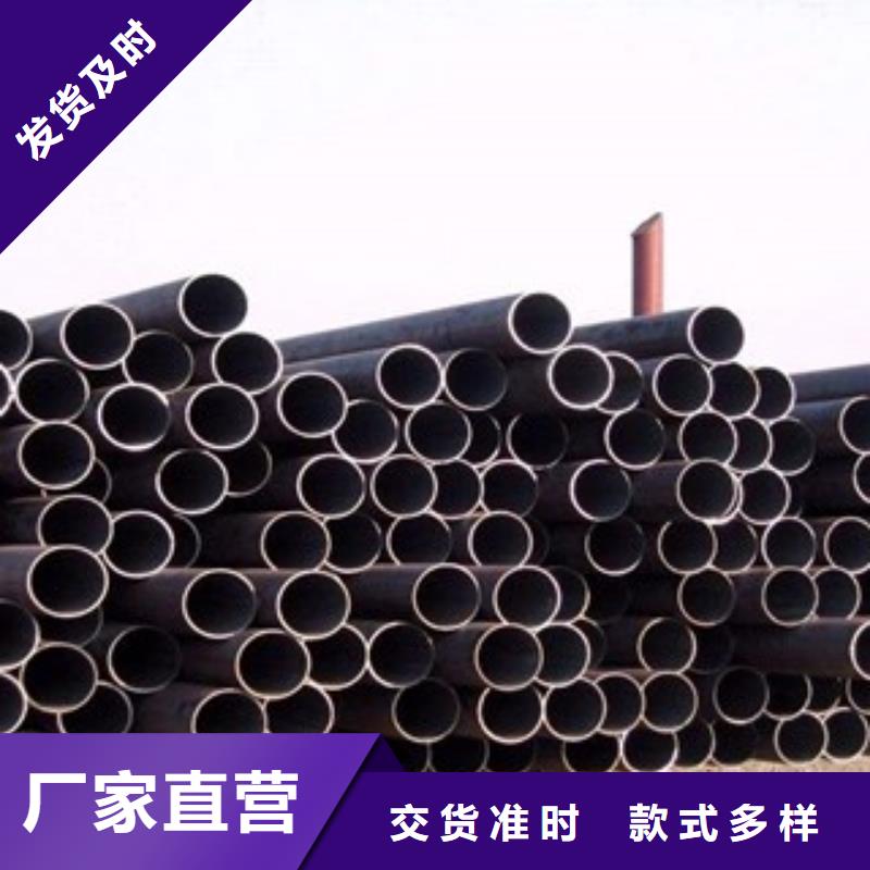 碳钢无缝钢管安装技巧口碑好实力强
