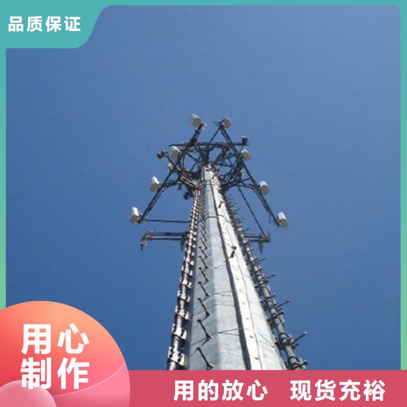 铁塔广告牌logo钢架拆除公司技术方案当地供应商