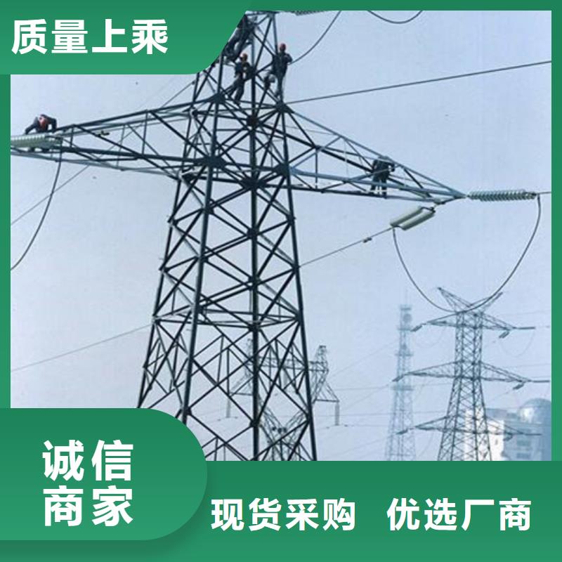 楼顶铁塔广告牌拆除公司欢迎源头厂家量大价优