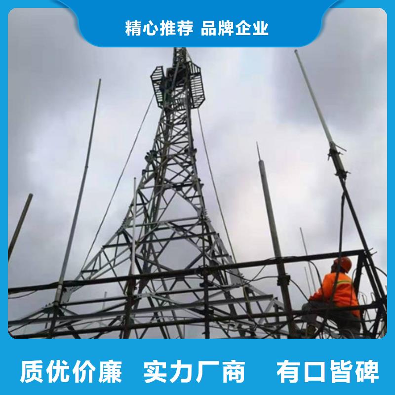 电视塔人工拆除公司欢迎您好品质经得住考验
