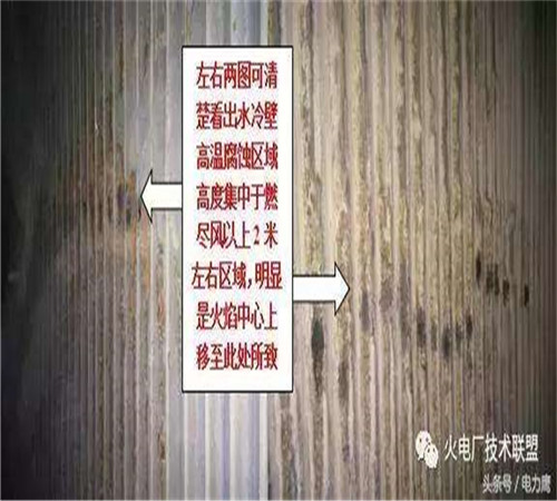 咸阳电厂锅炉炉膛结焦清理清灰公司 新闻