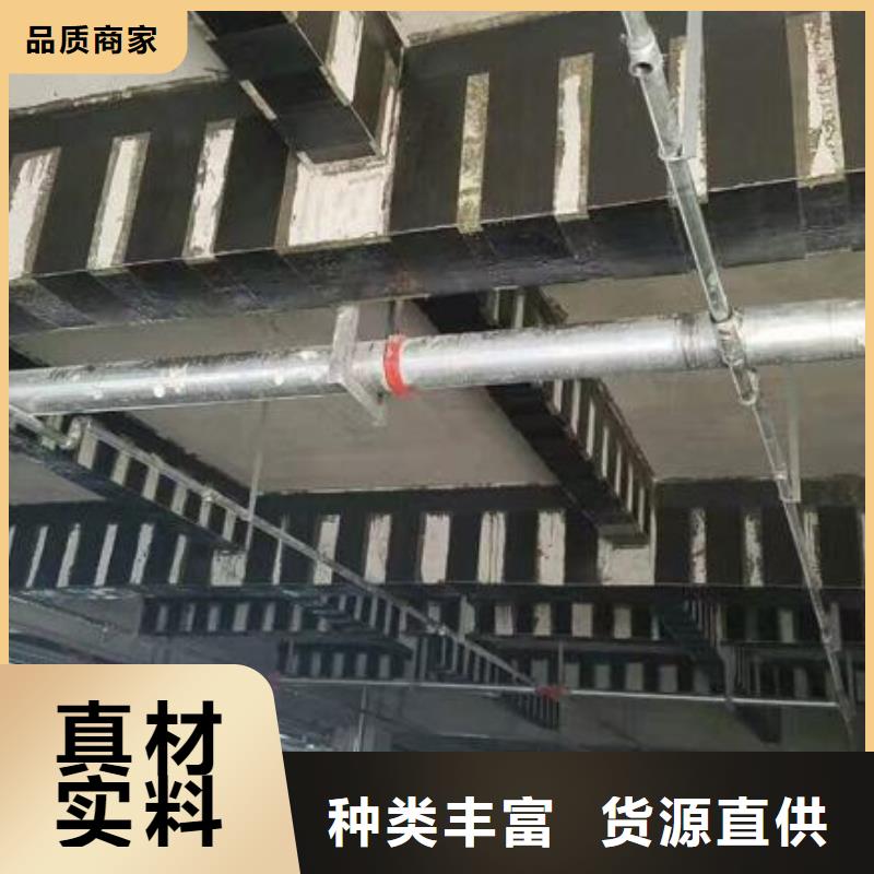 柱子加固.碳纤维施工队同城制造商