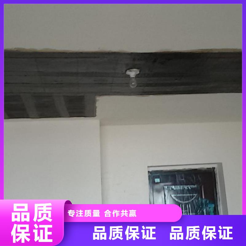 建筑加固:专业加固公司附近品牌