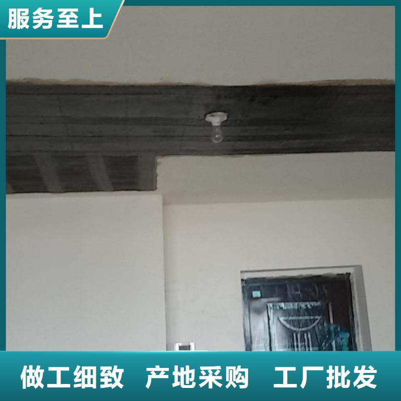 建筑加固,碳纤维施工队质量无忧