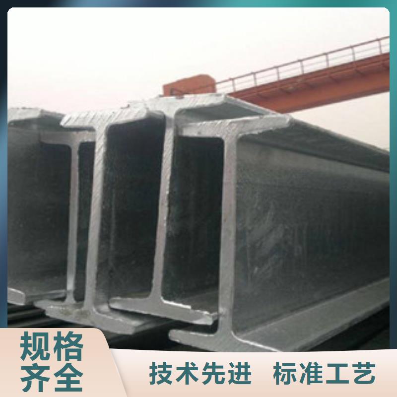 Q235B工字钢GB/T11263-1998行情预测订购