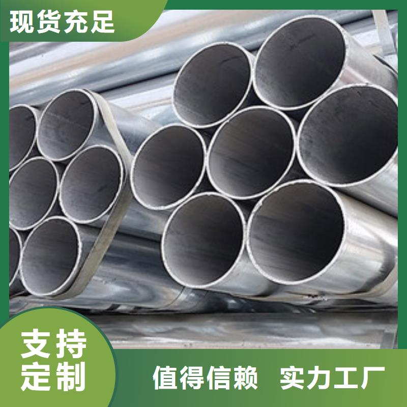 不锈钢管零售低价实力大厂家