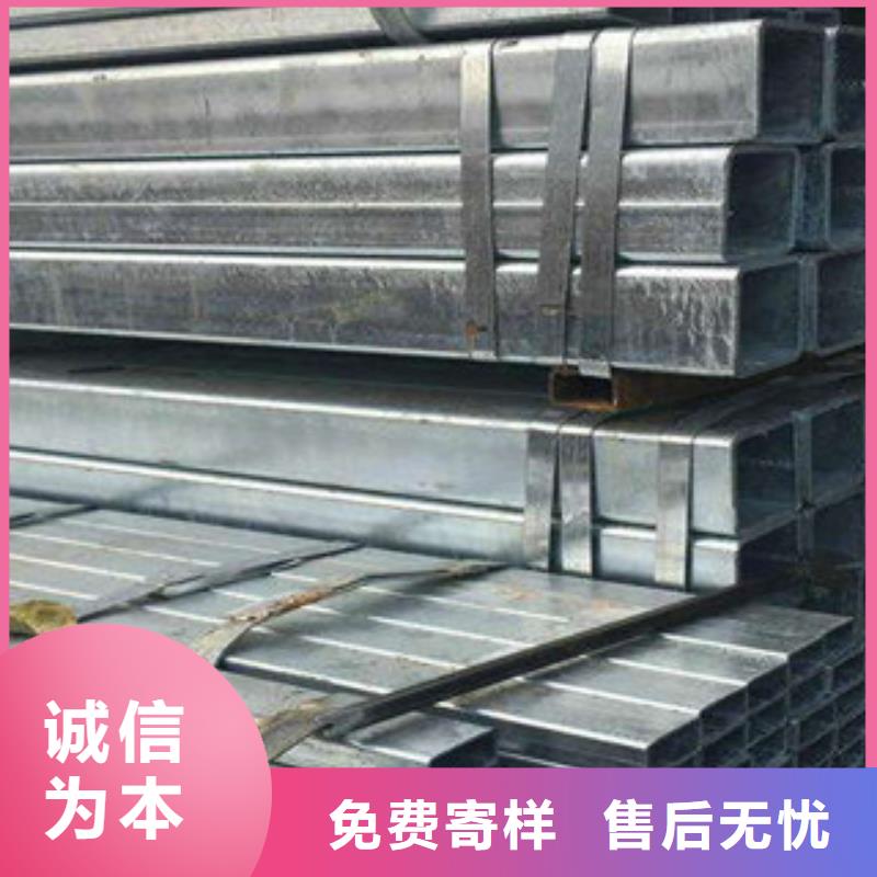 方管出厂价格质量无忧