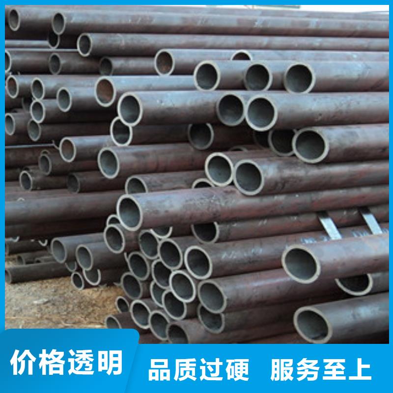 无缝钢管GB/T8163-2025经销商同城供应商