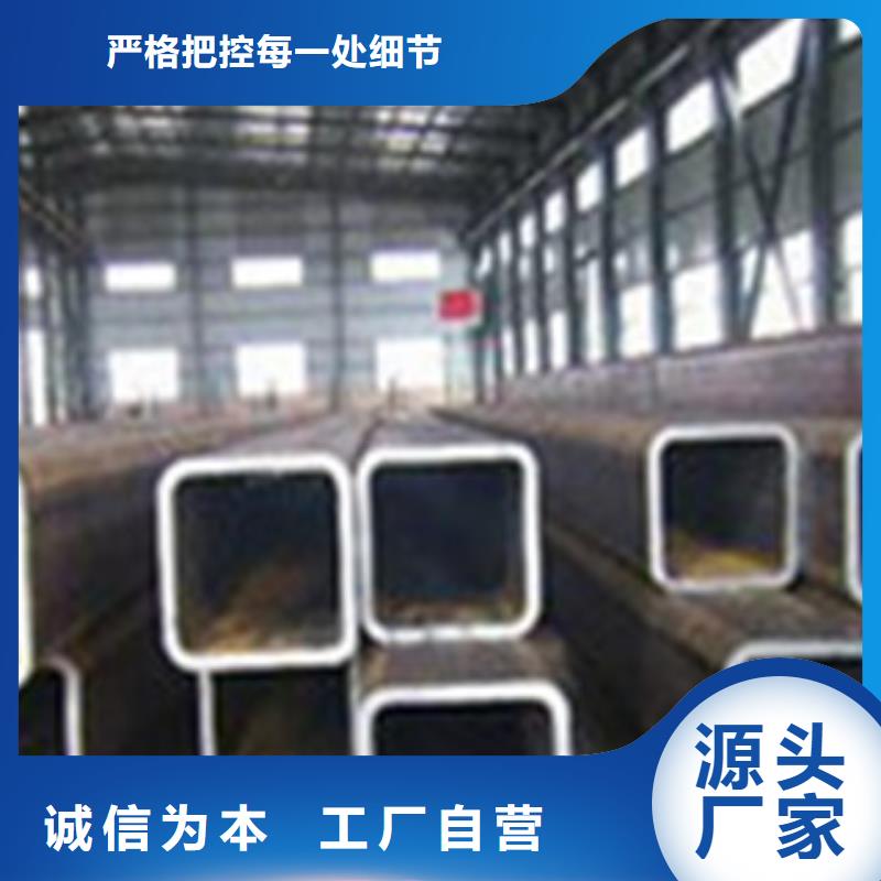 大口径无缝方管厂家追求细节品质