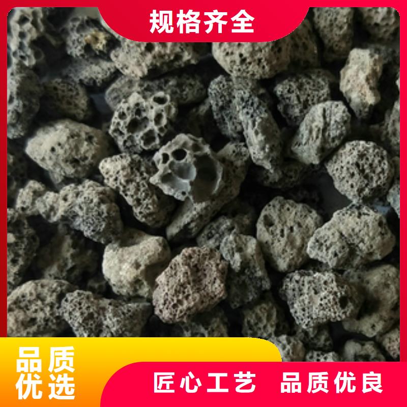 火山岩悬浮球——型号定制当地公司