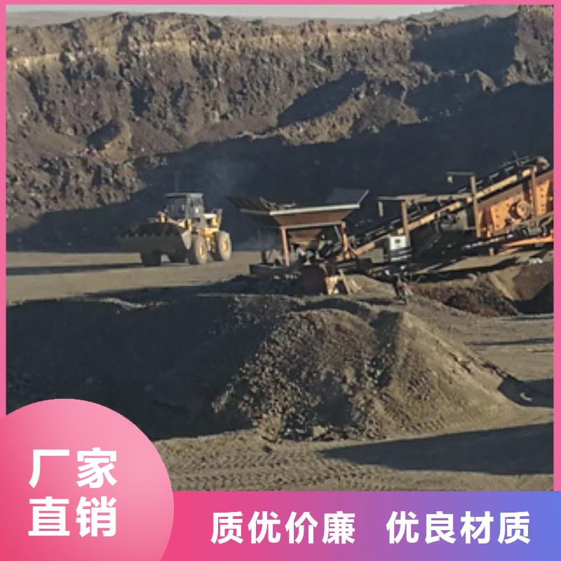 3-5公分火山岩——-欢迎您详细参数