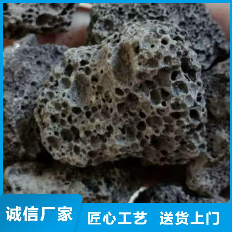 火山岩悬浮球——有限公司可定制